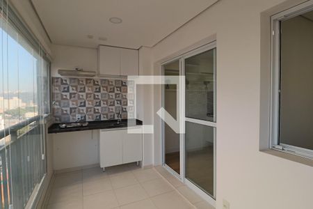 Apartamento para alugar com 45m², 2 quartos e 1 vaga Apartamento para alugar com 45m², 2 quartos e 1 vagaVaranda Gourmet