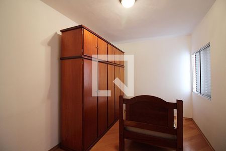 Suíte  de apartamento para alugar com 1 quarto, 57m² em Rudge Ramos, São Bernardo do Campo