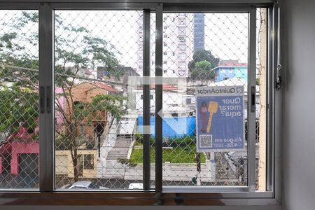 Apartamento para alugar com 88m², 3 quartos e sem vaga Apartamento para alugar com 88m², 3 quartos e sem vagaPlaca