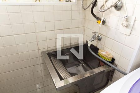 Apartamento à venda com 52m², 2 quartos e 1 vaga Apartamento à venda com 52m², 2 quartos e 1 vagaÁrea de Serviço