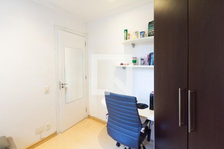 Apartamento à venda com 52m², 2 quartos e 1 vaga Apartamento à venda com 52m², 2 quartos e 1 vagaQuarto 1