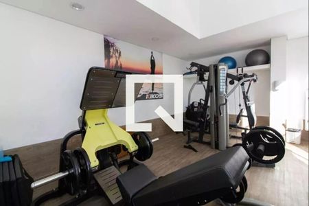 Apartamento à venda com 52m², 2 quartos e 1 vaga Apartamento à venda com 52m², 2 quartos e 1 vagaÁrea comum - Academia