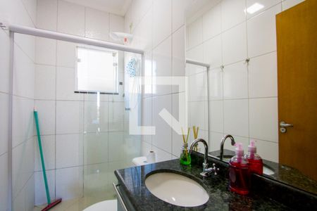 Apartamento à venda com 108m², 2 quartos e 3 vagas Apartamento à venda com 108m², 2 quartos e 3 vagasBanheiro do quarto 1