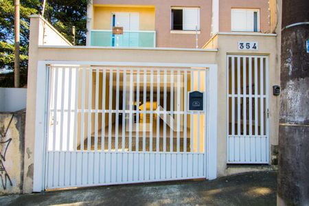 Apartamento à venda com 108m², 2 quartos e 3 vagas Apartamento à venda com 108m², 2 quartos e 3 vagasFachada