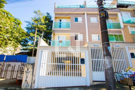 Apartamento à venda com 108m², 2 quartos e 3 vagas Apartamento à venda com 108m², 2 quartos e 3 vagasFachada