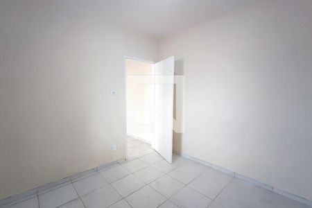 Quarto  de casa para alugar com 1 quarto, 50m² em Jardim Novo Campos Eliseos, Campinas
