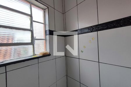Banheiro de casa para alugar com 1 quarto, 50m² em Jardim Novo Campos Eliseos, Campinas