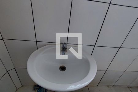 Banheiro de casa para alugar com 1 quarto, 50m² em Jardim Novo Campos Eliseos, Campinas