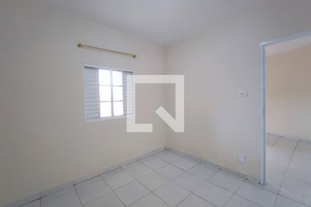 Quarto  de casa para alugar com 1 quarto, 50m² em Jardim Novo Campos Eliseos, Campinas