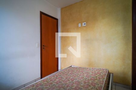 Suíte de apartamento para alugar com 3 quartos, 80m² em Centro, Sorocaba