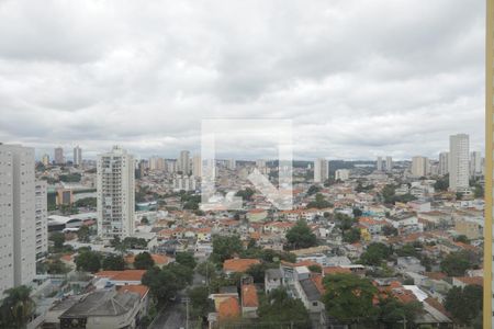 Vista da Varanda de apartamento para alugar com 1 quarto, 37m² em Vila da Saúde, São Paulo