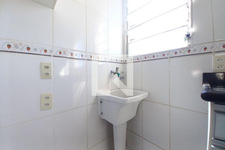 Apartamento à venda com 48m², 2 quartos e 1 vaga Apartamento à venda com 48m², 2 quartos e 1 vagaÁrea de Serviço