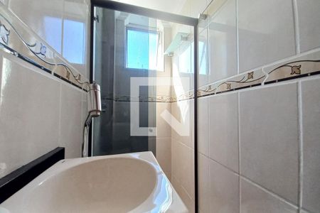 Banheiro de apartamento para alugar com 2 quartos, 48m² em Vila Padre Manoel de Nobrega, Campinas