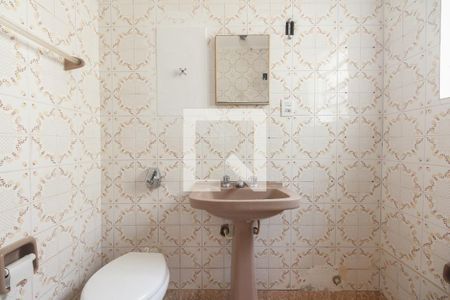 Casa de condomínio para alugar com 69m², 2 quartos e 1 vagaBanheiro Social 