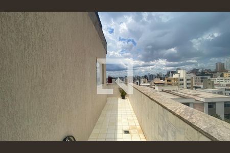 Apartamento para alugar com 400m², 4 quartos e 2 vagasVaranda