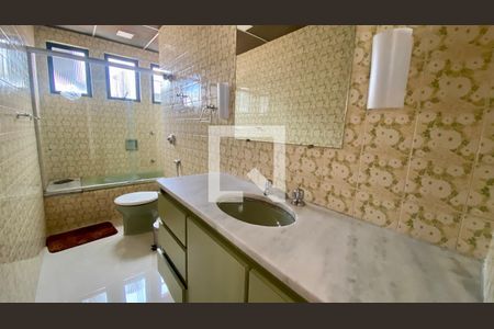 Apartamento para alugar com 400m², 4 quartos e 2 vagasQuarto Suíte 2