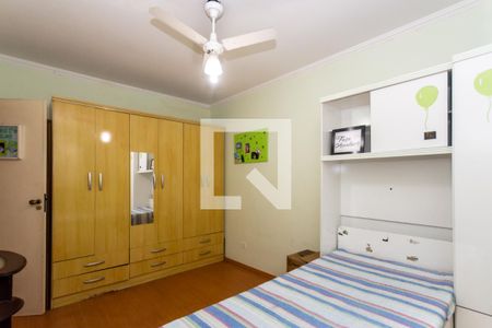 Casa à venda com 132m², 3 quartos e 2 vagas Casa à venda com 132m², 3 quartos e 2 vagasQuarto 1