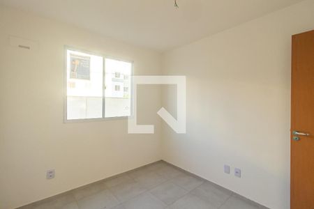 Apartamento para alugar com 86m², 2 quartos e 1 vaga Apartamento para alugar com 86m², 2 quartos e 1 vagaQuarto 2