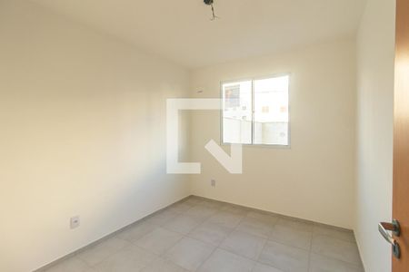 Apartamento para alugar com 86m², 2 quartos e 1 vaga Apartamento para alugar com 86m², 2 quartos e 1 vagaQuarto 2