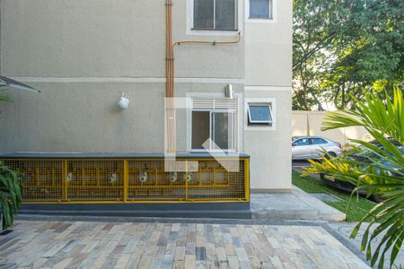 Apartamento para alugar com 86m², 2 quartos e 1 vaga Apartamento para alugar com 86m², 2 quartos e 1 vagaVista da Área de Serviço