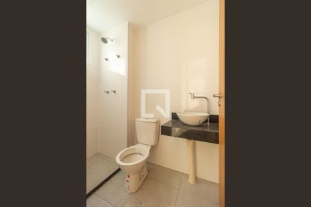 Apartamento para alugar com 86m², 2 quartos e 1 vaga Apartamento para alugar com 86m², 2 quartos e 1 vagaBanheiro