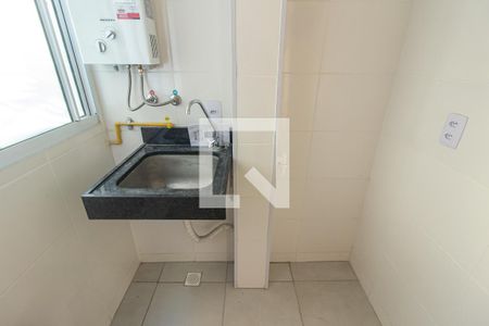 Apartamento para alugar com 86m², 2 quartos e 1 vaga Apartamento para alugar com 86m², 2 quartos e 1 vagaDetalhe da Área de Serviço
