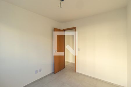 Apartamento para alugar com 86m², 2 quartos e 1 vaga Apartamento para alugar com 86m², 2 quartos e 1 vagaQuarto 2