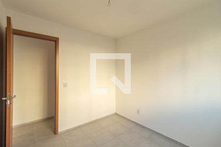 Apartamento para alugar com 86m², 2 quartos e 1 vaga Apartamento para alugar com 86m², 2 quartos e 1 vagaQuarto 2