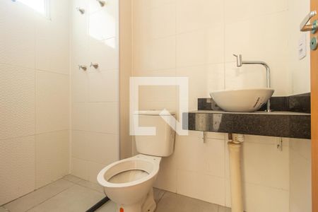 Apartamento para alugar com 86m², 2 quartos e 1 vaga Apartamento para alugar com 86m², 2 quartos e 1 vagaDetalhe do Banheiro