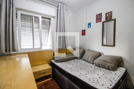 Apartamento para alugar com 90m², 2 quartos e 1 vaga Apartamento para alugar com 90m², 2 quartos e 1 vagaQuarto 2