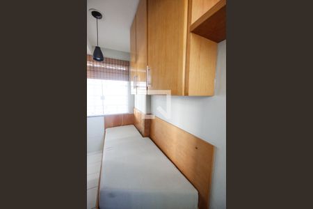Apartamento para alugar com 90m², 2 quartos e 1 vaga Apartamento para alugar com 90m², 2 quartos e 1 vagaQuarto de serviço