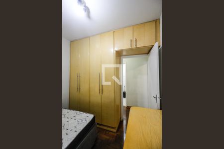 Apartamento para alugar com 90m², 2 quartos e 1 vaga Apartamento para alugar com 90m², 2 quartos e 1 vagaQuarto 2
