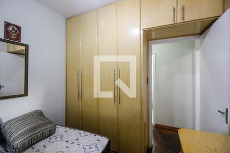 Apartamento para alugar com 90m², 2 quartos e 1 vaga Apartamento para alugar com 90m², 2 quartos e 1 vagaQuarto 2