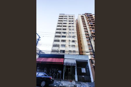 Apartamento para alugar com 90m², 2 quartos e 1 vaga Apartamento para alugar com 90m², 2 quartos e 1 vagaFachada