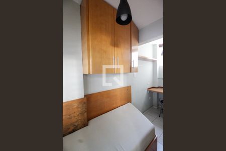 Apartamento para alugar com 90m², 2 quartos e 1 vaga Apartamento para alugar com 90m², 2 quartos e 1 vagaQuarto de serviço