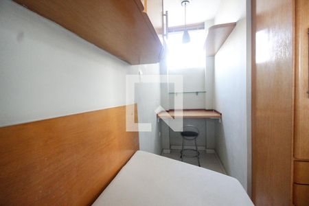 Apartamento para alugar com 90m², 2 quartos e 1 vaga Apartamento para alugar com 90m², 2 quartos e 1 vagaQuarto de serviço