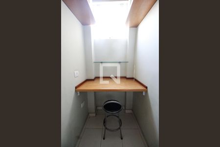 Apartamento para alugar com 90m², 2 quartos e 1 vaga Apartamento para alugar com 90m², 2 quartos e 1 vagaQuarto de serviço