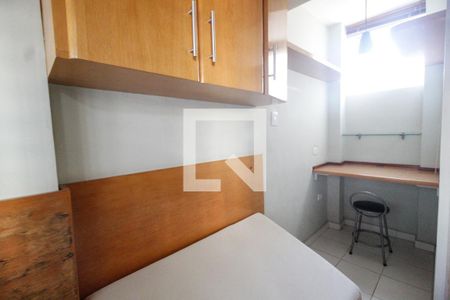 Apartamento para alugar com 90m², 2 quartos e 1 vaga Apartamento para alugar com 90m², 2 quartos e 1 vagaQuarto de serviço