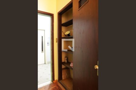 Apartamento para alugar com 74m², 1 quarto e sem vaga Apartamento para alugar com 74m², 1 quarto e sem vagaEntrada