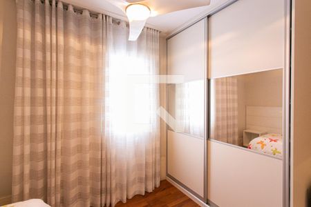 Apartamento à venda com 78m², 2 quartos e 2 vagasQuarto 1