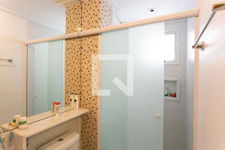 Apartamento à venda com 78m², 2 quartos e 2 vagasBanheiro