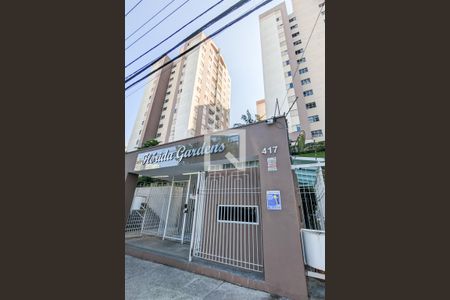 Apartamento para alugar com 64m², 3 quartos e 1 vaga Apartamento para alugar com 64m², 3 quartos e 1 vagaFachada