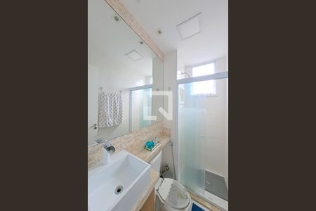 Apartamento à venda com 48m², 2 quartos e 1 vaga Apartamento à venda com 48m², 2 quartos e 1 vagaBanheiro Social