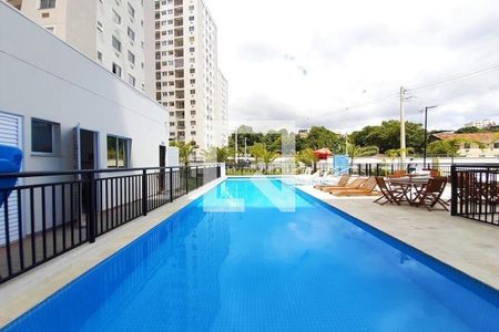 Apartamento à venda com 48m², 2 quartos e 1 vaga Apartamento à venda com 48m², 2 quartos e 1 vagaÁrea comum - Piscina