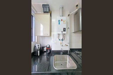 Apartamento à venda com 48m², 2 quartos e 1 vaga Apartamento à venda com 48m², 2 quartos e 1 vagaÁrea de Serviço