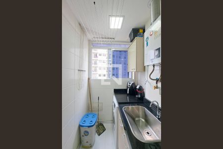 Apartamento à venda com 48m², 2 quartos e 1 vaga Apartamento à venda com 48m², 2 quartos e 1 vagaÁrea de Serviço