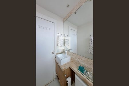 Apartamento à venda com 48m², 2 quartos e 1 vaga Apartamento à venda com 48m², 2 quartos e 1 vagaBanheiro Social