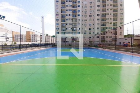 Apartamento à venda com 48m², 2 quartos e 1 vaga Apartamento à venda com 48m², 2 quartos e 1 vagaÁrea comum - Quadra