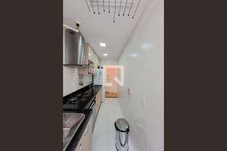 Apartamento à venda com 48m², 2 quartos e 1 vaga Apartamento à venda com 48m², 2 quartos e 1 vagaÁrea de Serviço