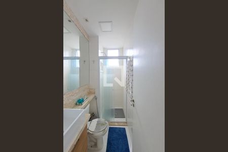 Apartamento à venda com 48m², 2 quartos e 1 vaga Apartamento à venda com 48m², 2 quartos e 1 vagaBanheiro Social